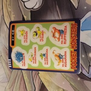 1997 Vileplume/ Victreebell Pokemon Bandai Cardass Sticker
